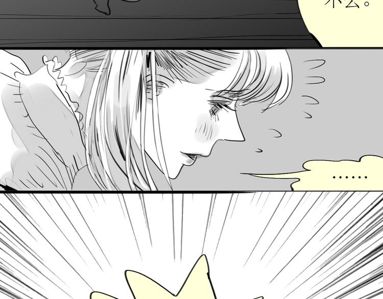 第81-82话 阿汪真实身份曝光，神秘男子介入33
