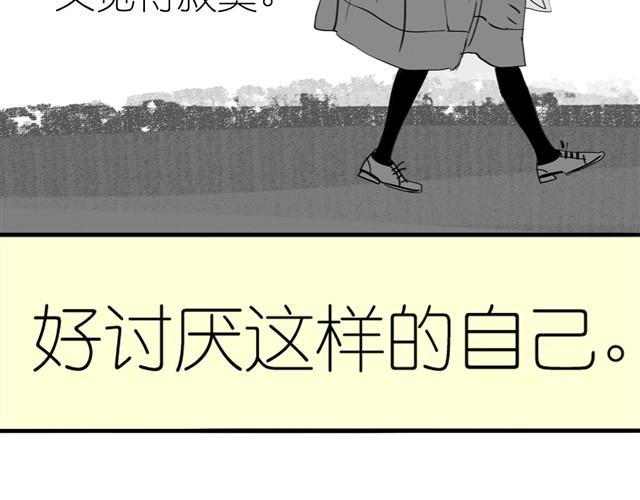 第2话 受欢迎的她13