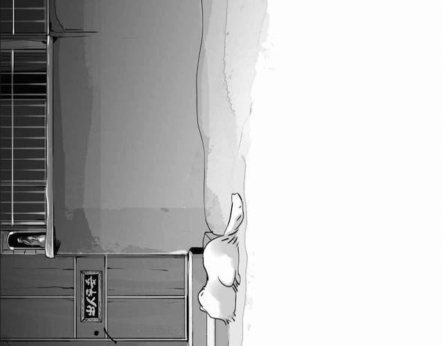 第58话 一起去散步1