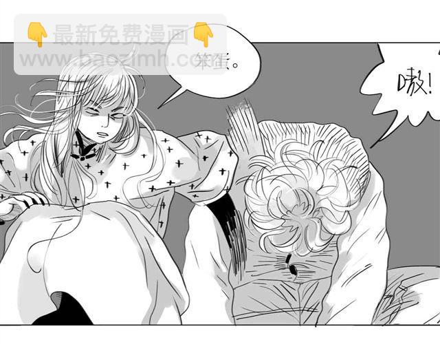 第64话 才没你说的那么不中用19