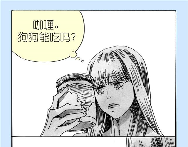 第12话 他能说话吗？18