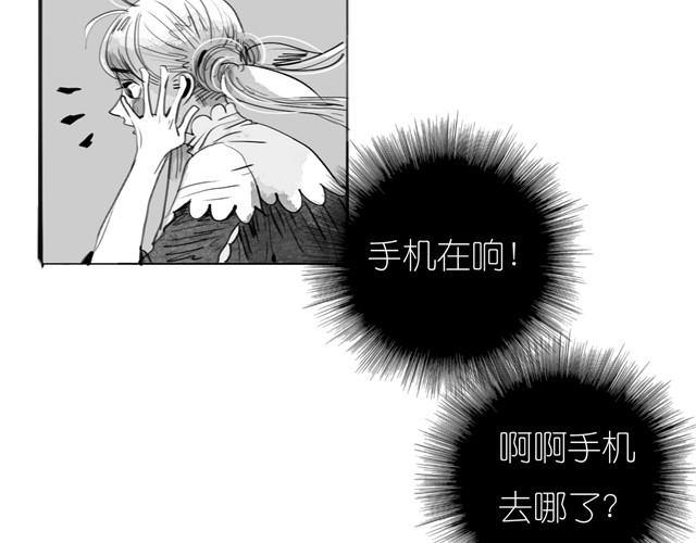 第18话 该带阿汪去看兽医吗？18