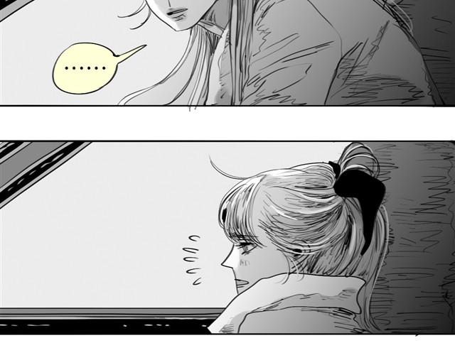 第25话 找不到阿汪了……8