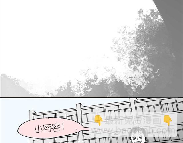 第42话 我和她，选一个！16