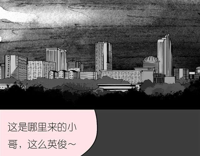 第40话 忘了他现在的处境多糟糕36