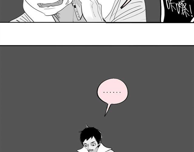 第41话 恋爱的花儿开了7