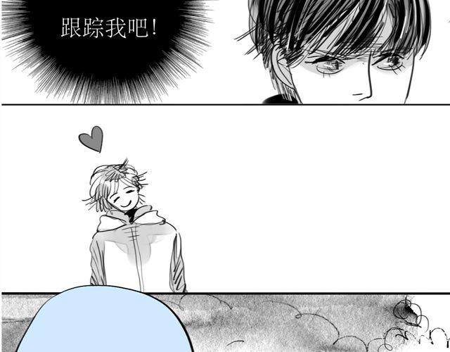 第72话 无视我的二姐却穿了我的鞋10