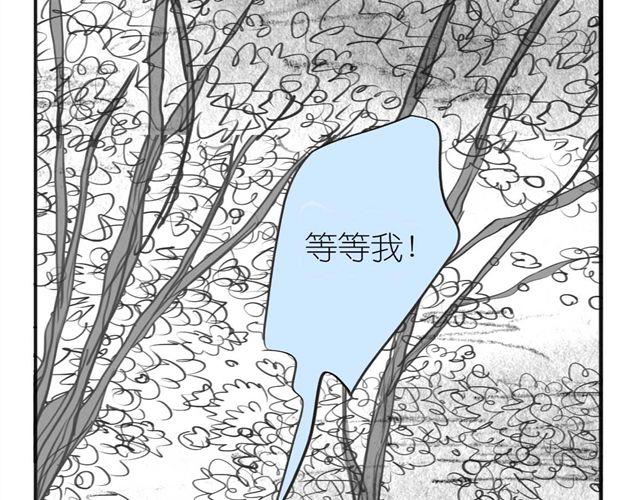 第47话 找到贝鹿了！15