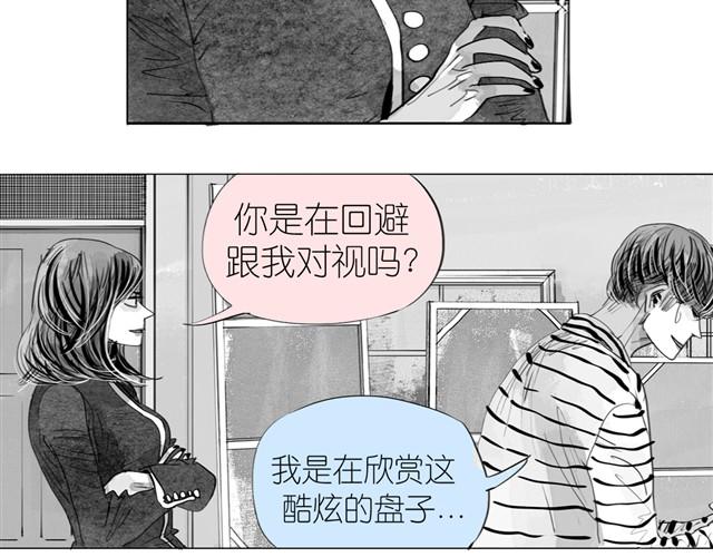 第15话 想吃肉包19