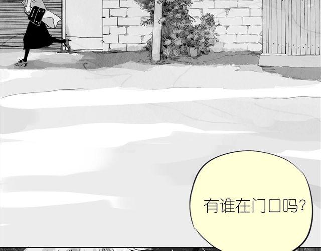 第37话 那是我最讨厌的表情32