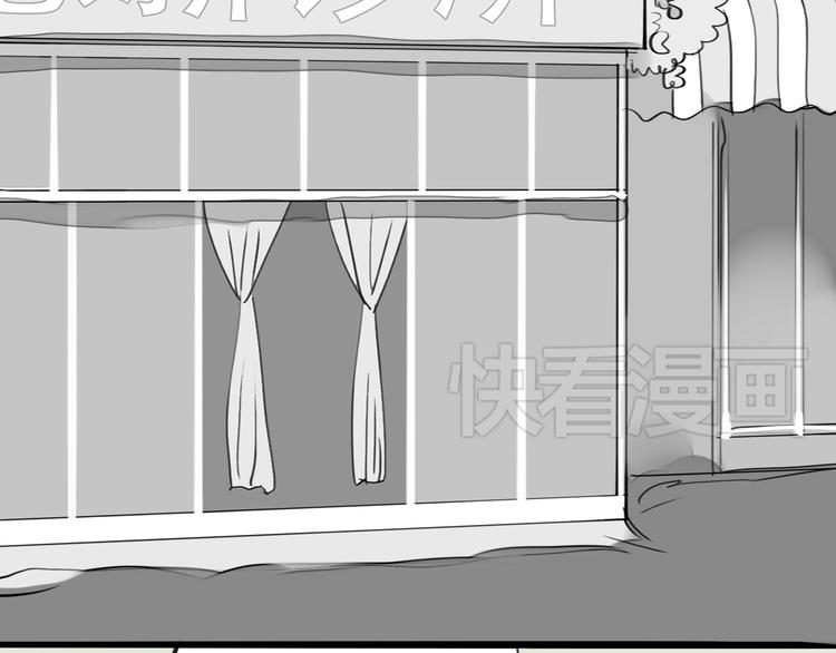第81-82话 阿汪真实身份曝光，神秘男子介入38