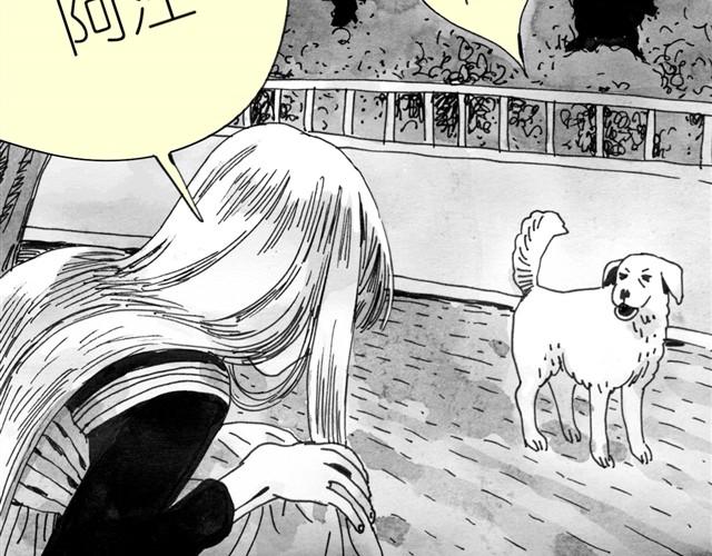 第6话 真是彻底败给她了37