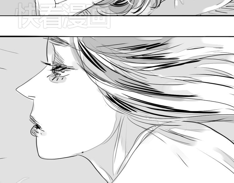 第76话 如果他找我复合怎么办18