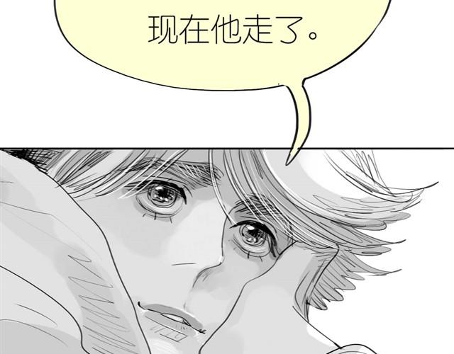第34话 我可不是别人哦4