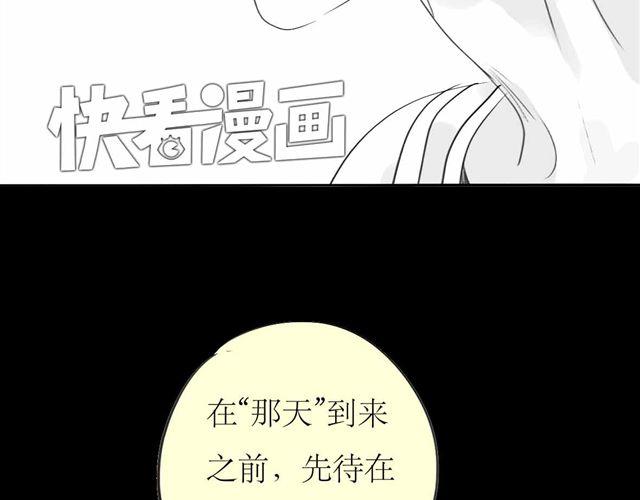 第60话 去找那个姐姐吧41