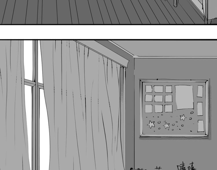 第87话 阿汪居然不是这个世界的？30