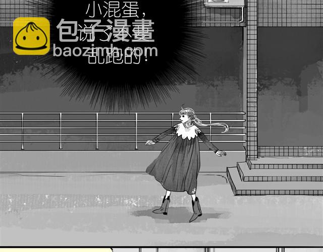 第14话 范宁，你家基因真好！33