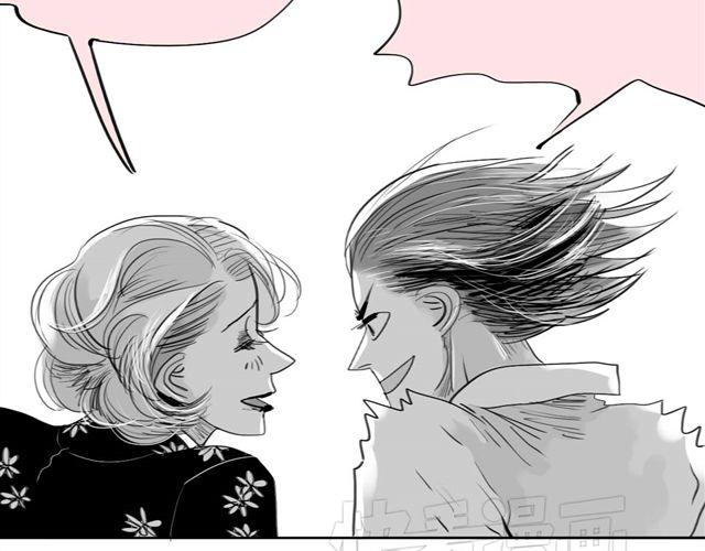 第36话 你怎么来这了？！36