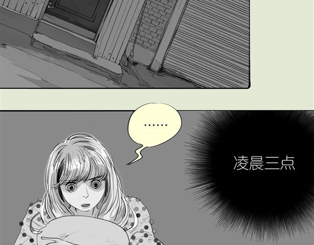 第22话 再见了哦阿汪2