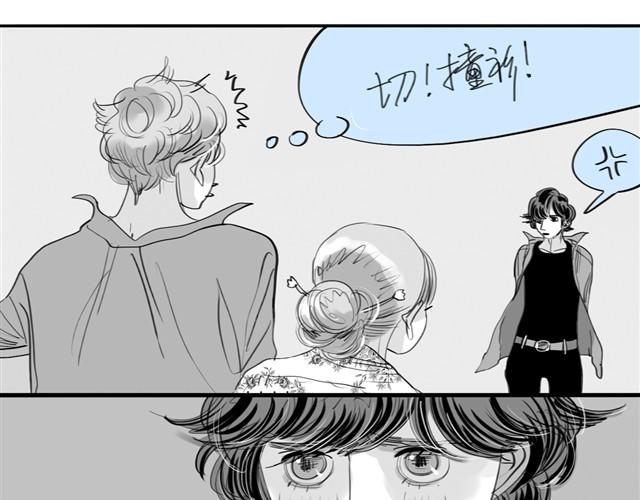 第3话 也许我只适合跟它做朋友21