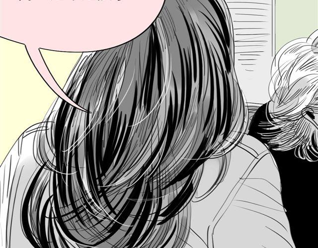 第74话 变成人的阿汪，老得好快23