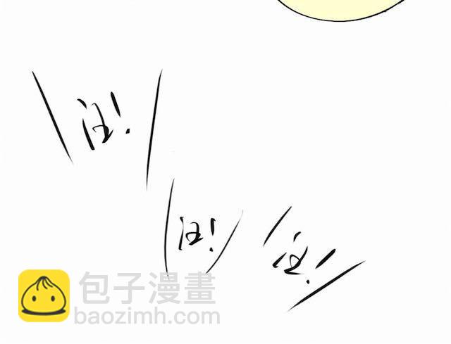 第57话 那是很早以前的事了42