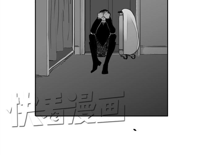 第69话 阿汪是我一个人的47