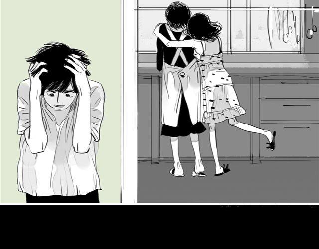 第71话 我根本不值得被爱8