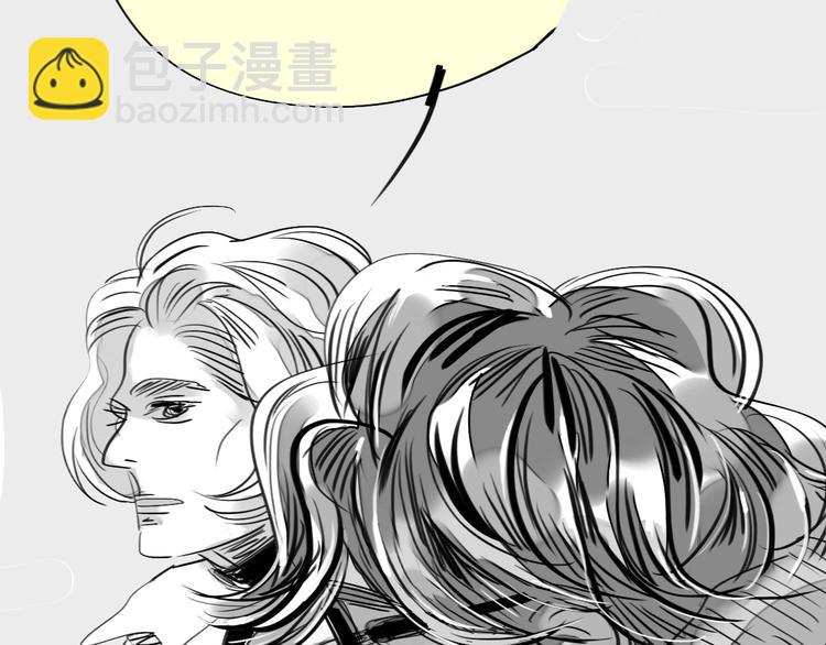 第84话 我这种人跟她在一起，没问题吗？13