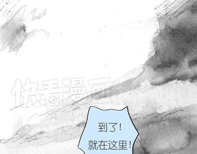 第46话 如果担心她，就去帮她44