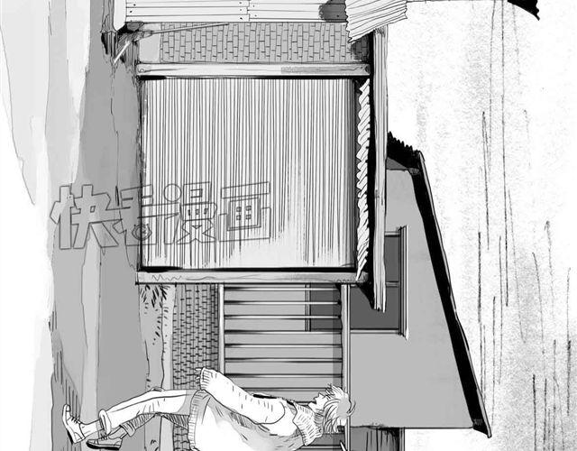 第64话 才没你说的那么不中用6
