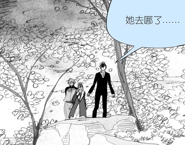第47话 找到贝鹿了！6