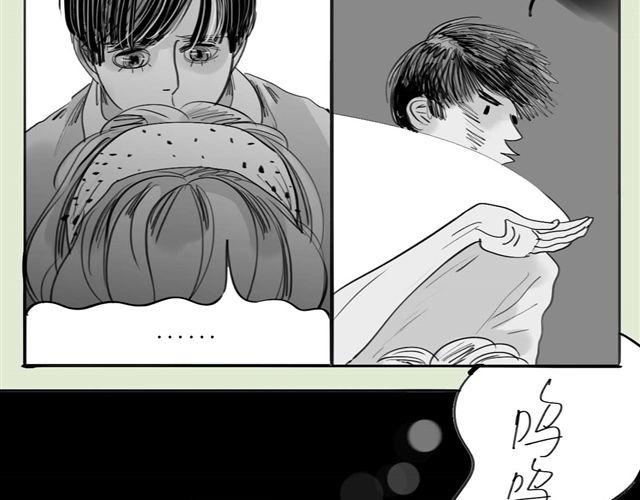 第42话 我和她，选一个！46