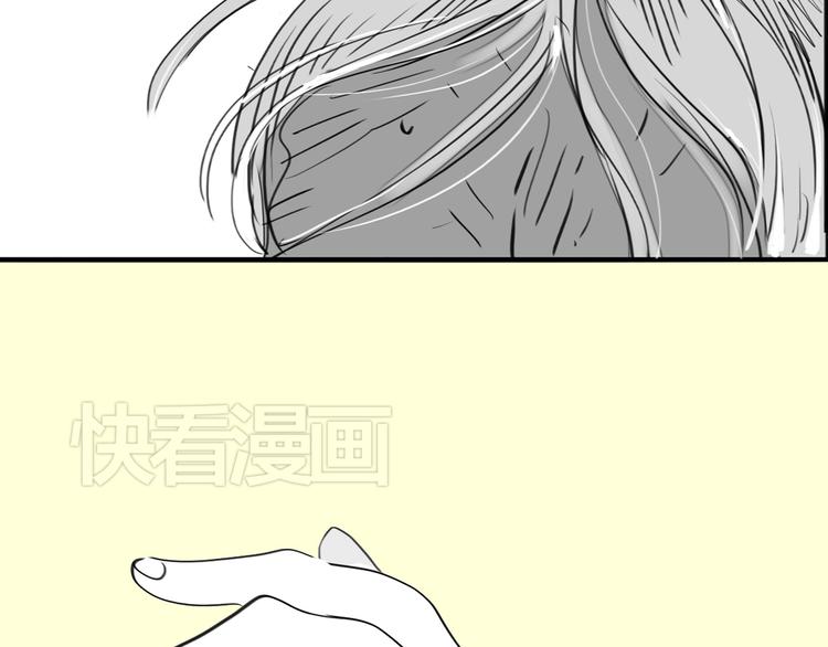 第75话 我们之间只剩下十年24