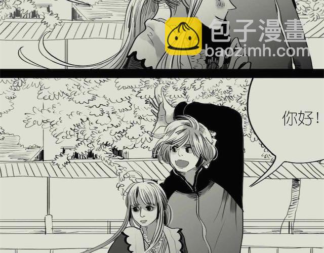 第54话 被抛弃的感觉11