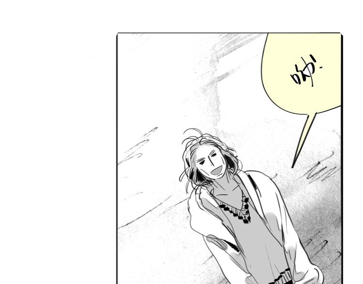 第80话 阿汪的事我都不知道0