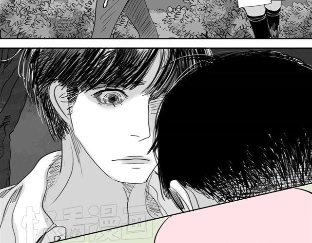第41话 恋爱的花儿开了23