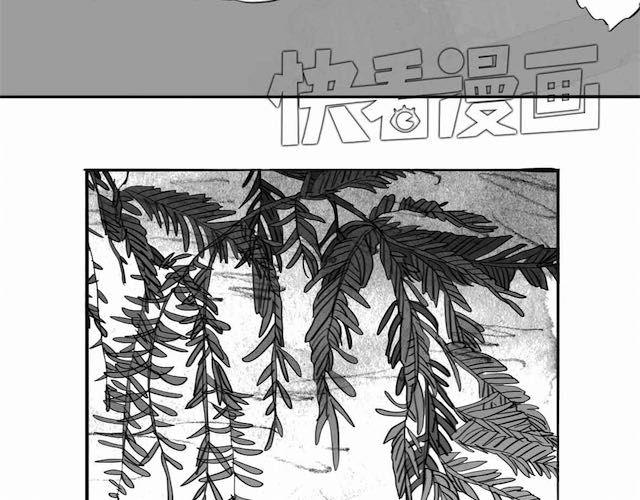第57话 那是很早以前的事了33