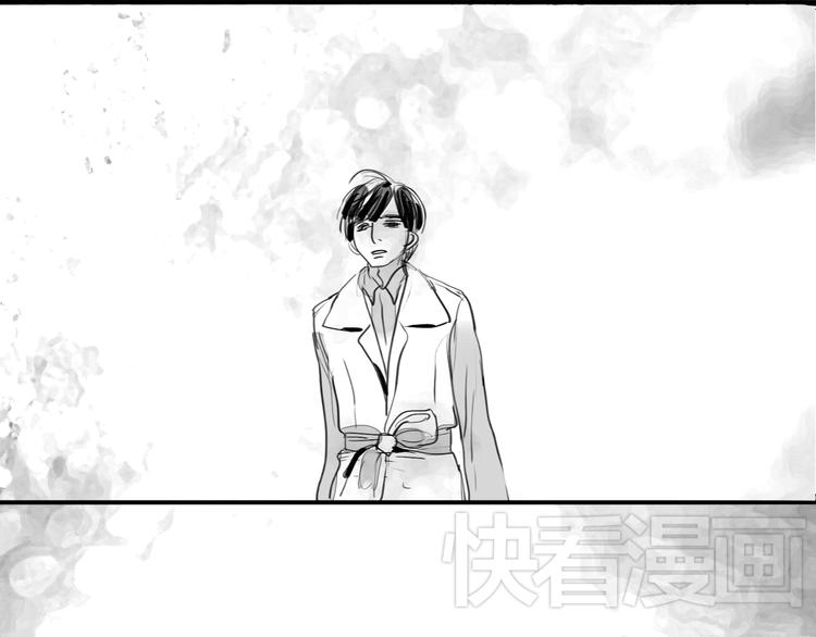 第76话 如果他找我复合怎么办1