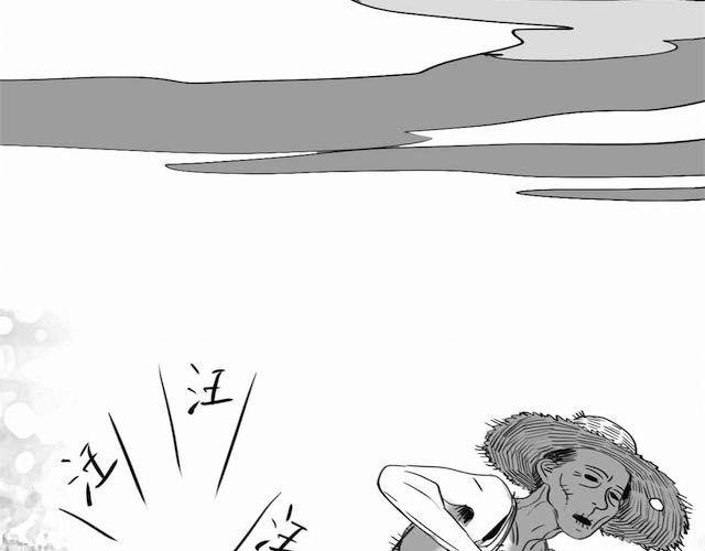 第57话 那是很早以前的事了24