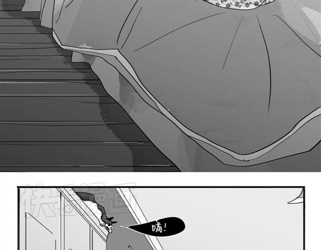 第37话 那是我最讨厌的表情24