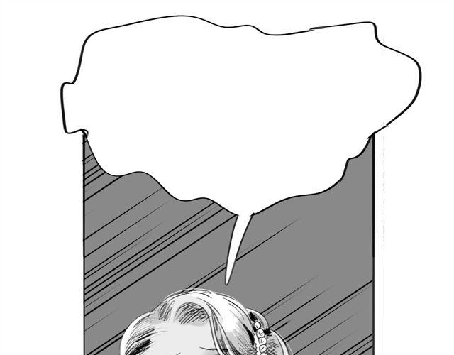 第36话 你怎么来这了？！21