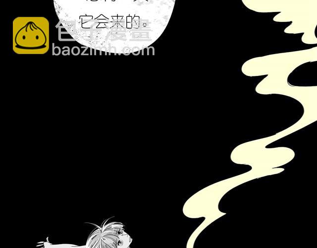 第27话 永远不分开！26
