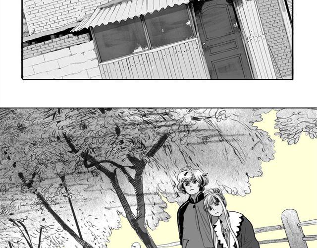 第46话 如果担心她，就去帮她28