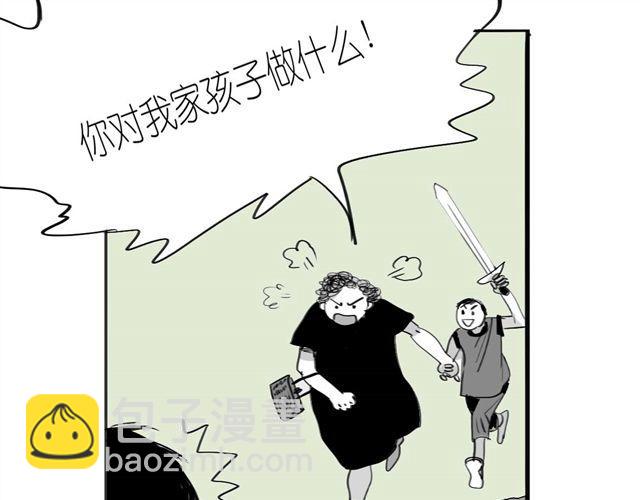 第41话 恋爱的花儿开了42