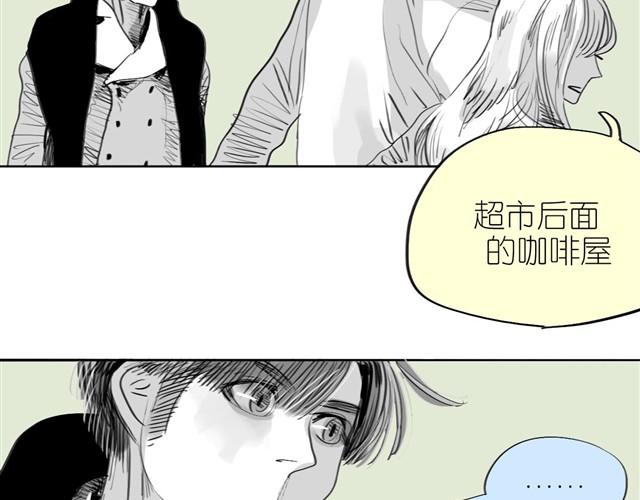 第31话 我们没什么好谈的19