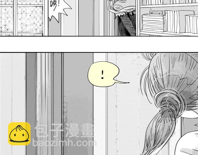 第17话 不顾危险的原因23