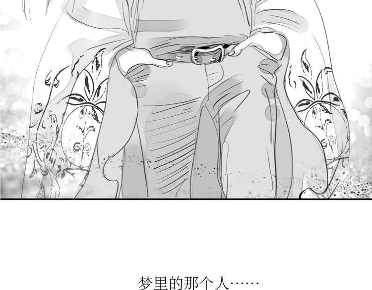 第81-82话 阿汪真实身份曝光，神秘男子介入58