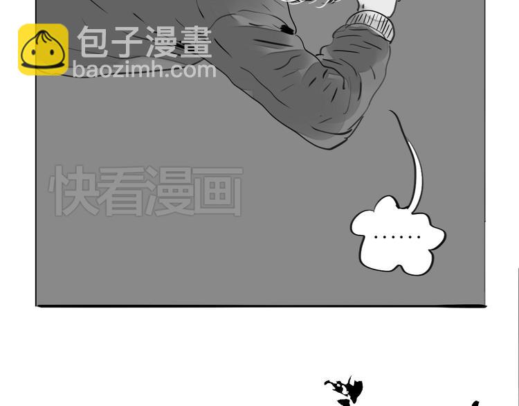 第83话 只要你过得好就行了21