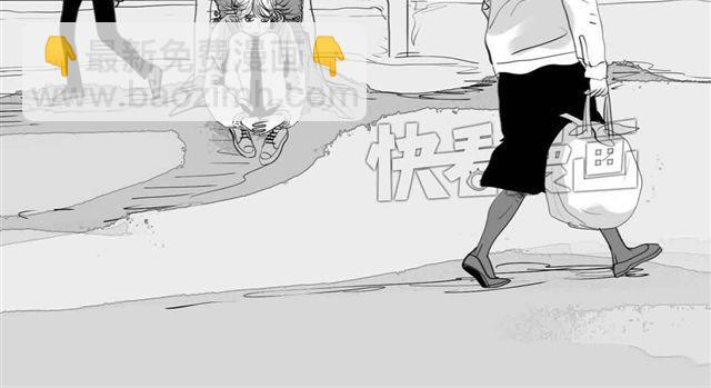 第64话 才没你说的那么不中用14